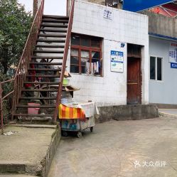 電話,地址,價(jià)格,營業(yè)時(shí)間 貴陽愛車