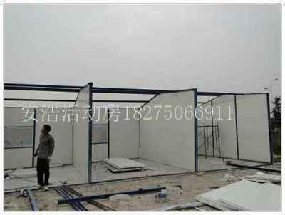 貴陽(yáng)活動(dòng)板房公司-海商網(wǎng),預(yù)制或活動(dòng)建筑產(chǎn)品庫(kù)