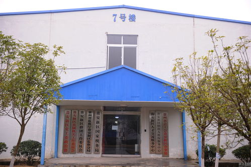 貴州國家級新區行政中心 活動板房背后的戰略考量與城市發展軌跡