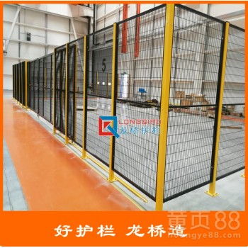 福州倉儲與貴陽活動板房 高質量隔離網的專業應用