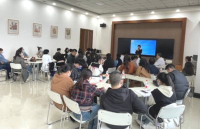 企業(yè)管理咨詢助力教師專業(yè)成長(zhǎng)——記第十二期教師發(fā)展沙龍