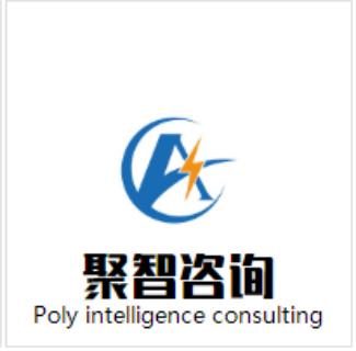 濟(jì)南高聚智企業(yè)管理咨詢 助力企業(yè)成長與教育發(fā)展