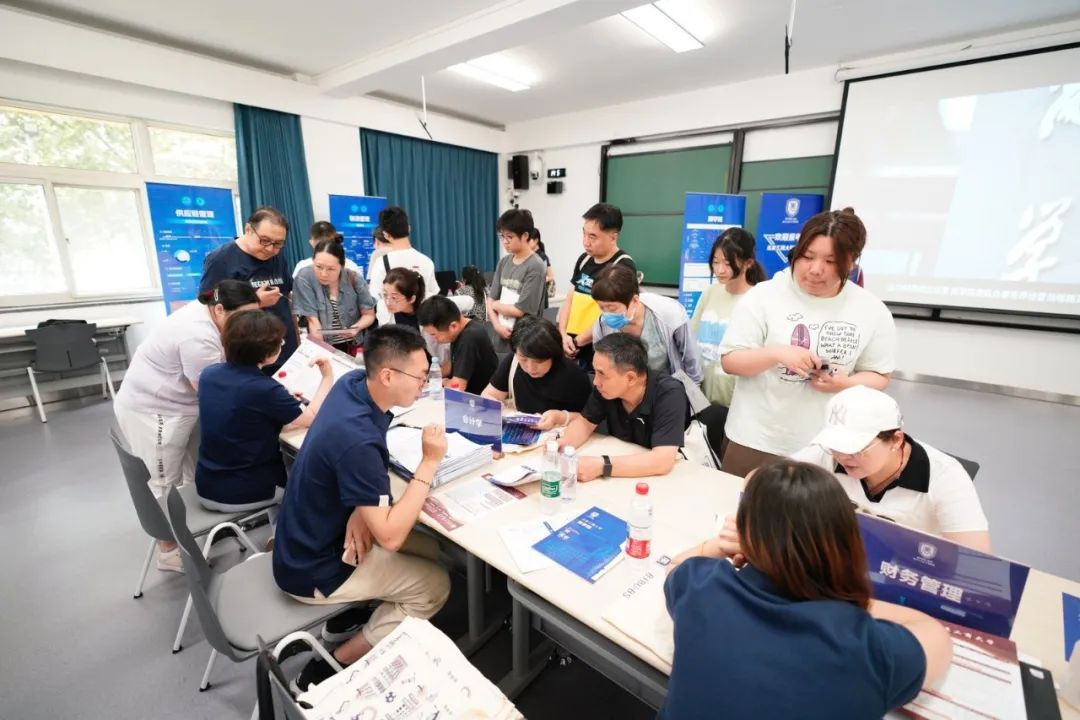 北京工商大學新聞網(wǎng) 深耕教育咨詢，服務人才培養(yǎng)與區(qū)域發(fā)展